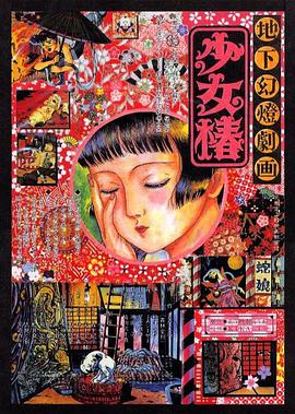 日韩有码区