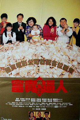 精品国产一区二区三区在线观看