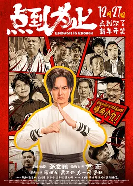 91九蝌蚪视频