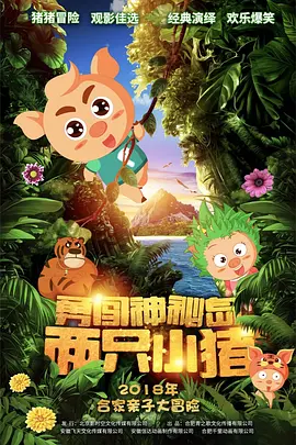 xxx视频网站