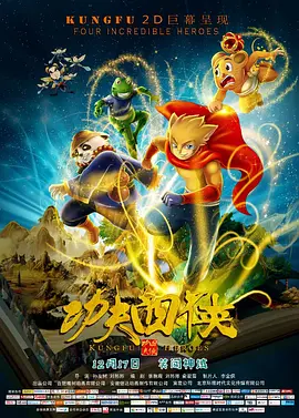中文字幕丝袜诱惑