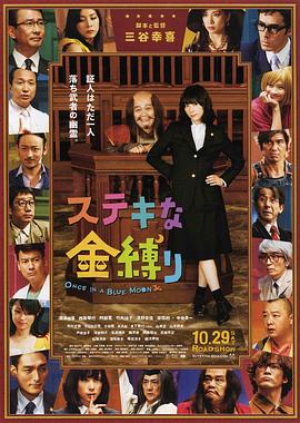 gay偷拍拍男浴室spy