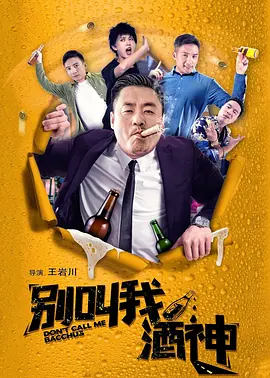 国产精品99久久免费观看