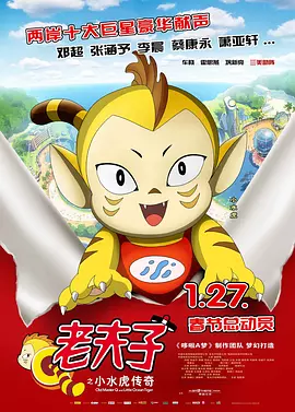 女生搞鸡的视频