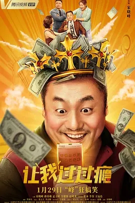 巨大黑人极品videos精品