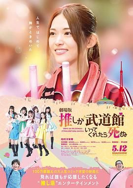 五月六月婷婷