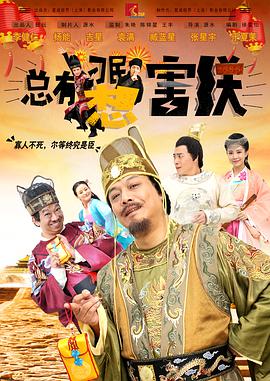 送外卖的打工妹