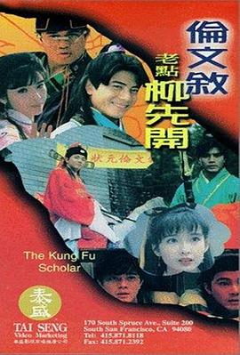 国产亚洲精品拍拍拍拍拍