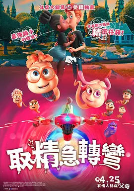 色婷婷丁香六月