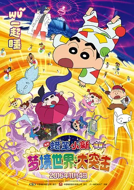 国产精品爽爽ⅴa在线观看
