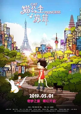 国产午夜精品一区二区三区