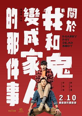 伊人久久青草青青综合