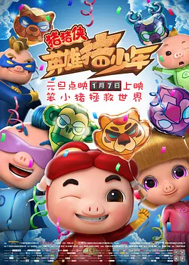 女人和拘做受大片免费看