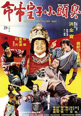 欧美精品你懂的