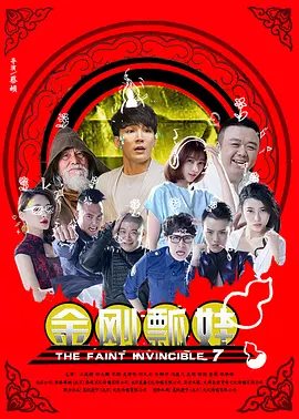 午夜一级影院