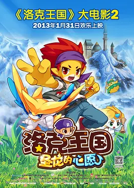 就算是爸爸也想谈恋爱的动漫