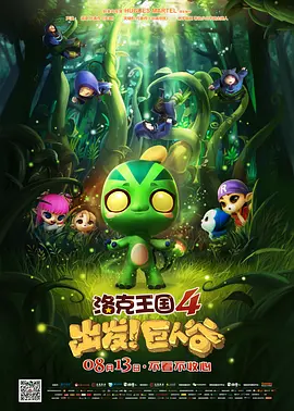 二区视频在线