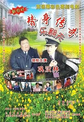 日韩大片在线观看