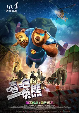 国产精品亚洲va在线观看