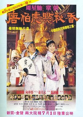 原神gay男男免费视频