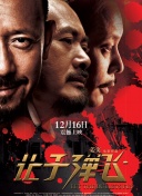 免费玉足脚交视频