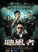 国产精品成久久久久三级