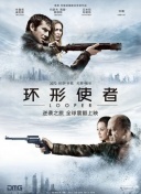 国产传媒一区二区三区呀