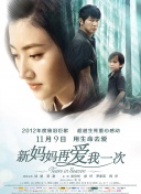 精品在线第一页