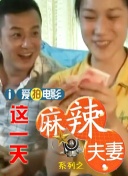99热91