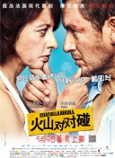 91国内免费视频