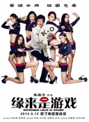 91在线一区二区三区