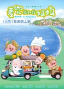 91精品免费观看老司机