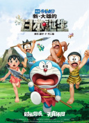 成人综合国产乱在线