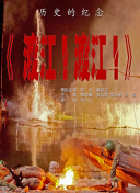 操嫩草