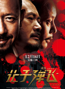 91网址在线看