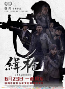 4k高清视频