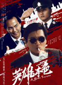 女生裸身照