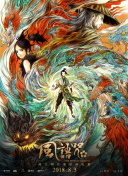 亚洲精品免费在线