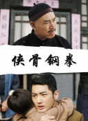 午夜5060网
