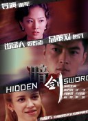 免费乱理伦片2021