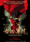 视频在线一区