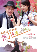 国产高清在线精品免费