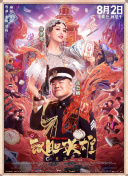 第一国内永久免费福利视频