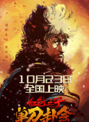 亚洲欧美日韩综合一区