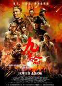 四虎最新地址
