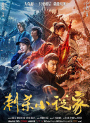 福利视频日韩