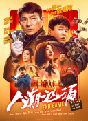 国产精品视频资源