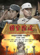 精品毛片久久久久久