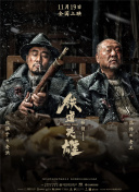 国一区二区