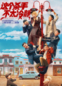 久久99亚洲精品一区二区